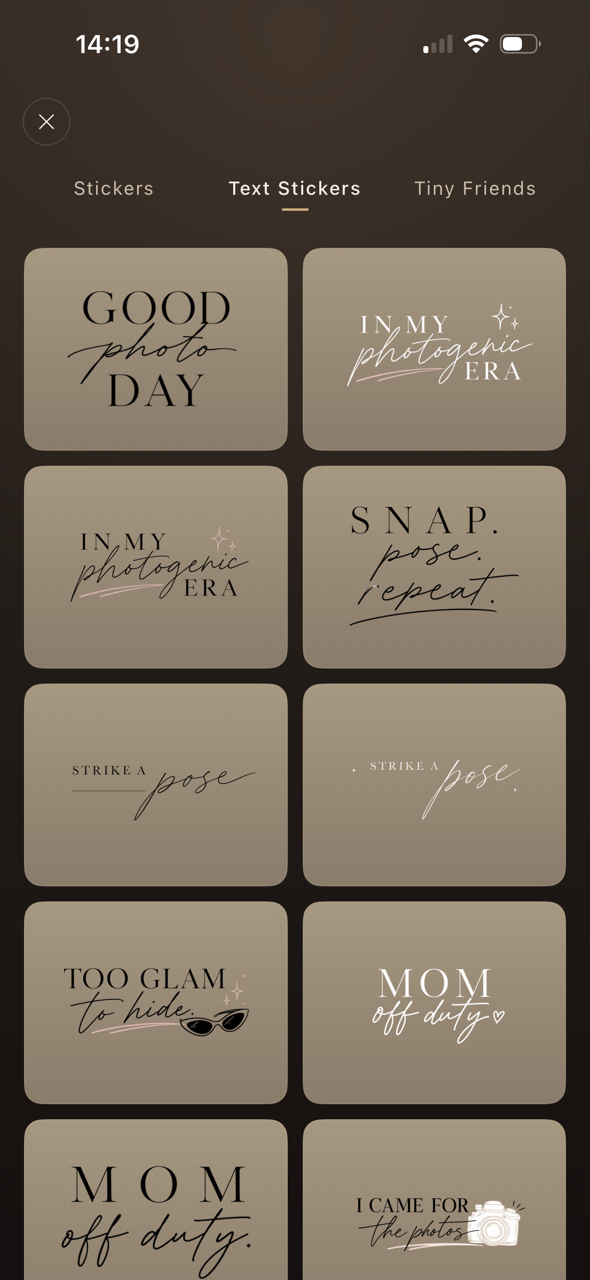 EMRY sticker collection screen